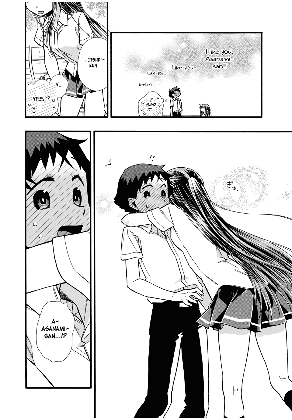 Even If I Die With Miss Asanami, I Want to Cum chapter 13 - page 12