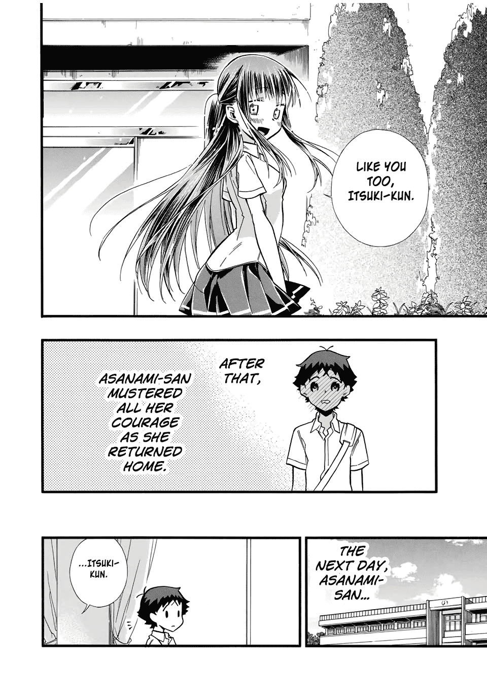 Even If I Die With Miss Asanami, I Want to Cum chapter 13 - page 14