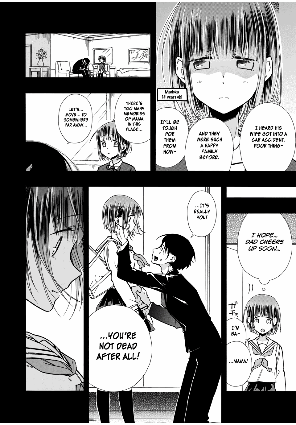 Even If I Die With Miss Asanami, I Want to Cum chapter 13 - page 4