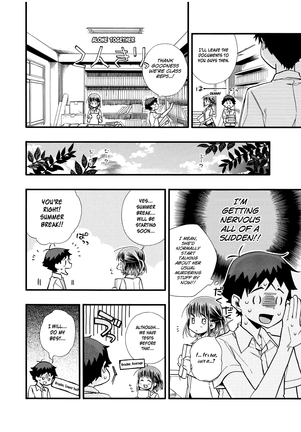 Even If I Die With Miss Asanami, I Want to Cum chapter 14 - page 4