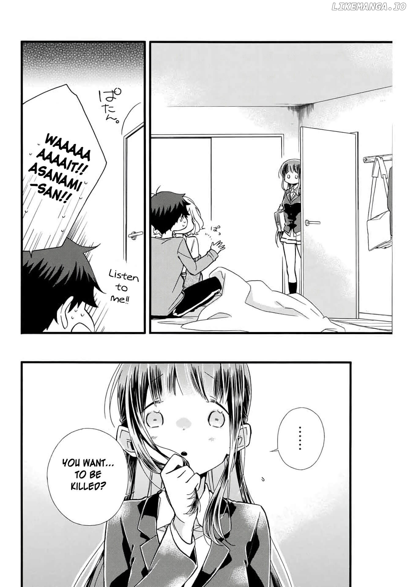 Even If I Die With Miss Asanami, I Want to Cum chapter 3 - page 8