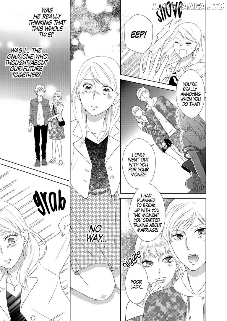 Sweet Seduction: Under the Same Roof with The Guy I Hate chapter 1 - page 10