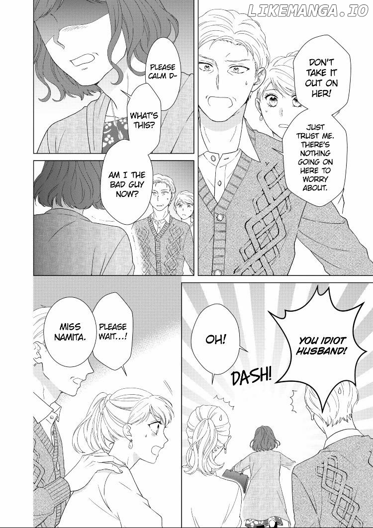 Sweet Seduction: Under the Same Roof with The Guy I Hate chapter 13 - page 19