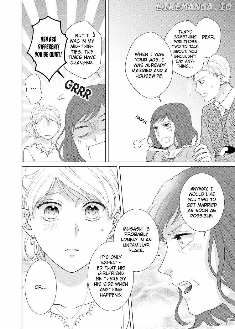 Sweet Seduction: Under the Same Roof with The Guy I Hate chapter 14 - page 7