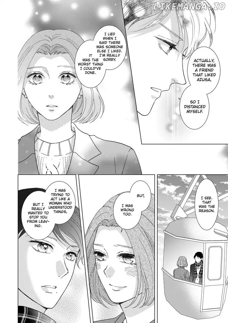 Sweet Seduction: Under the Same Roof with The Guy I Hate chapter 7 - page 19