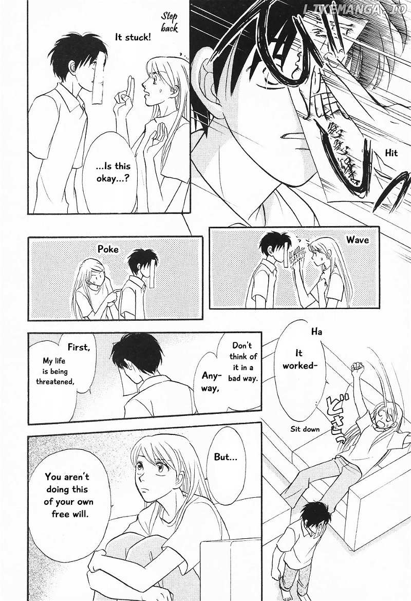 Mahoutsukai No Musume chapter 1 - page 44