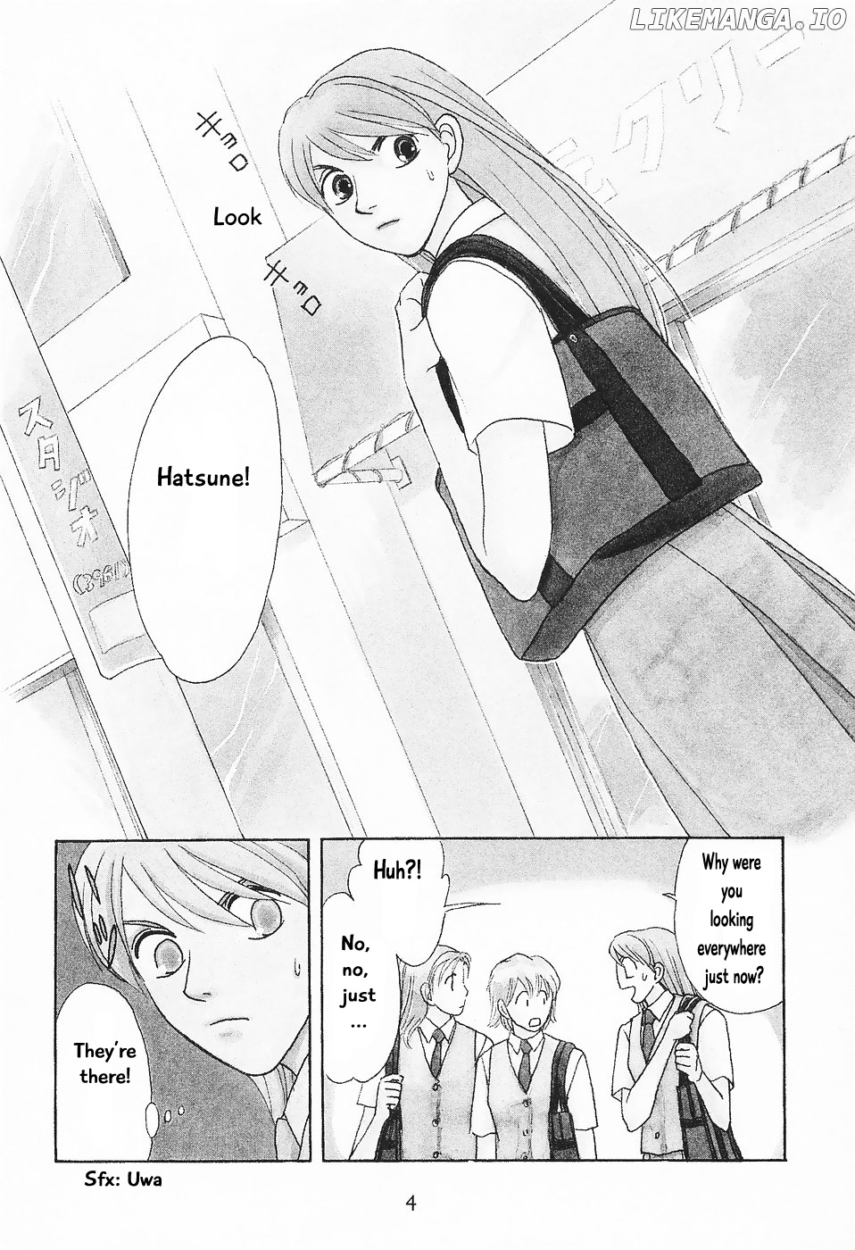 Mahoutsukai No Musume chapter 1 - page 8