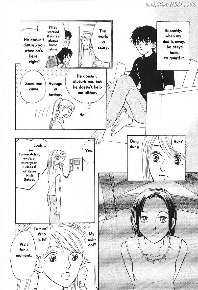 Mahoutsukai No Musume chapter 4 - page 7