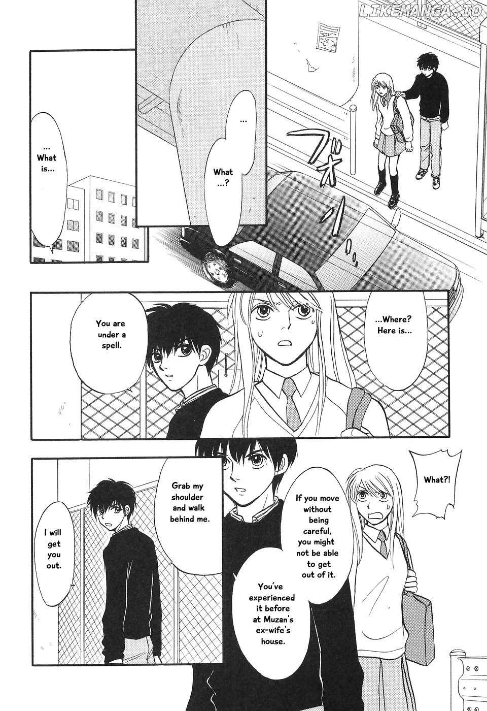 Mahoutsukai No Musume chapter 5 - page 16