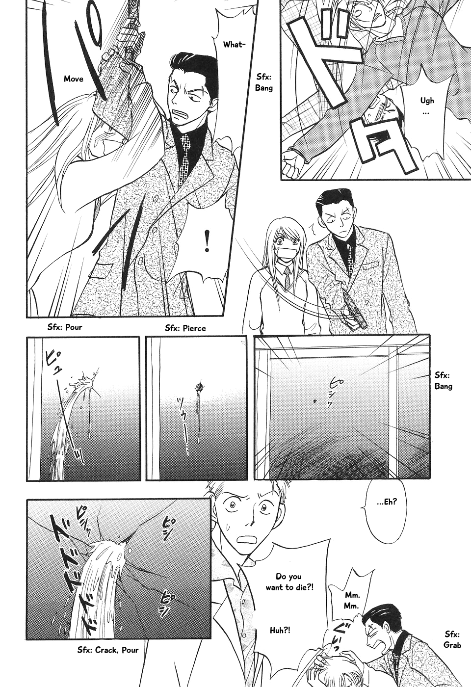 Mahoutsukai No Musume chapter 5 - page 46