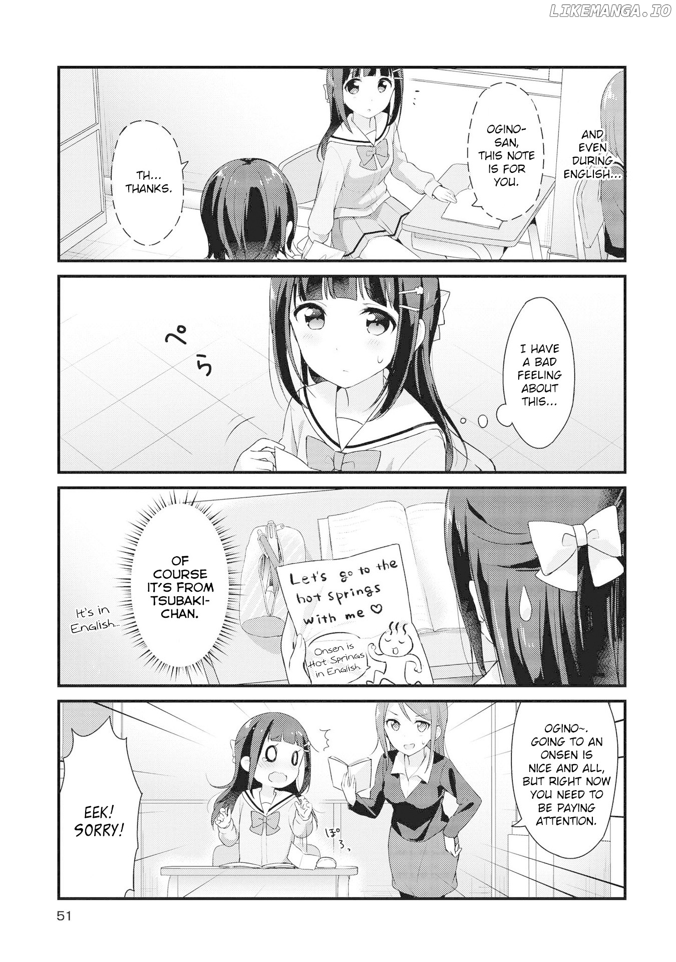 Yumeguri Yurimeguri chapter 4 - page 7