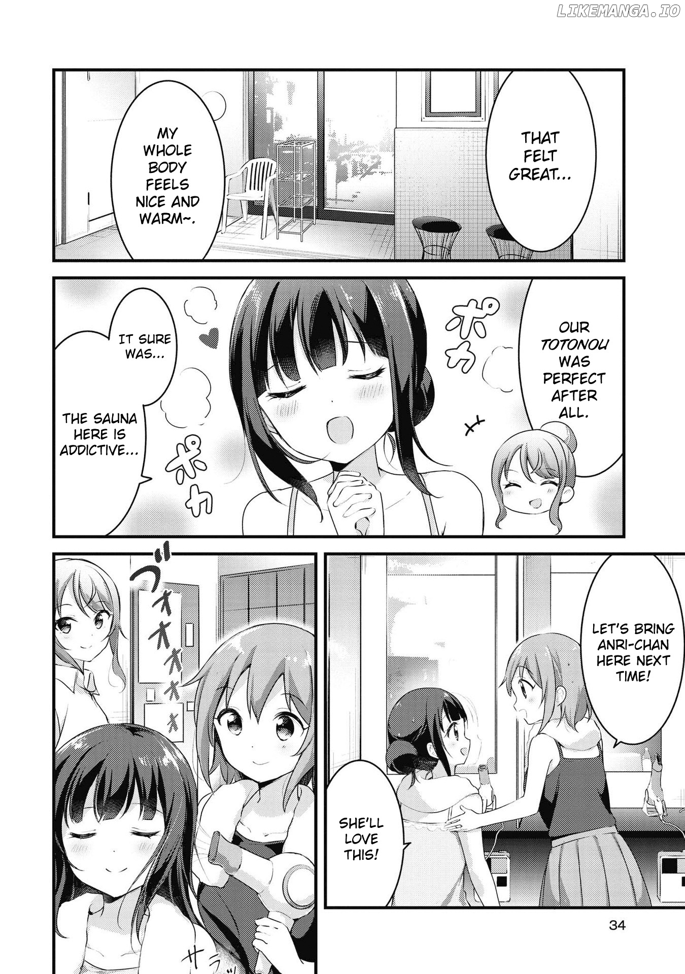 Yumeguri Yurimeguri chapter 40 - page 2