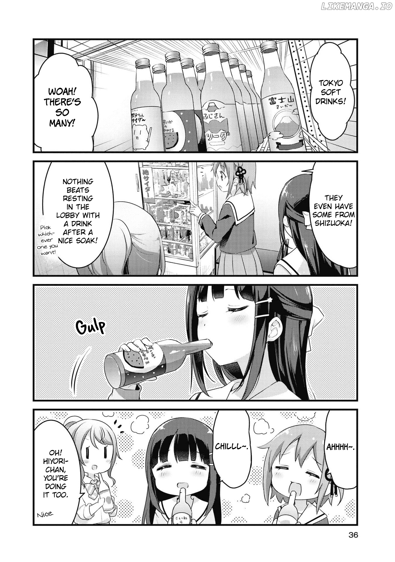 Yumeguri Yurimeguri chapter 40 - page 4