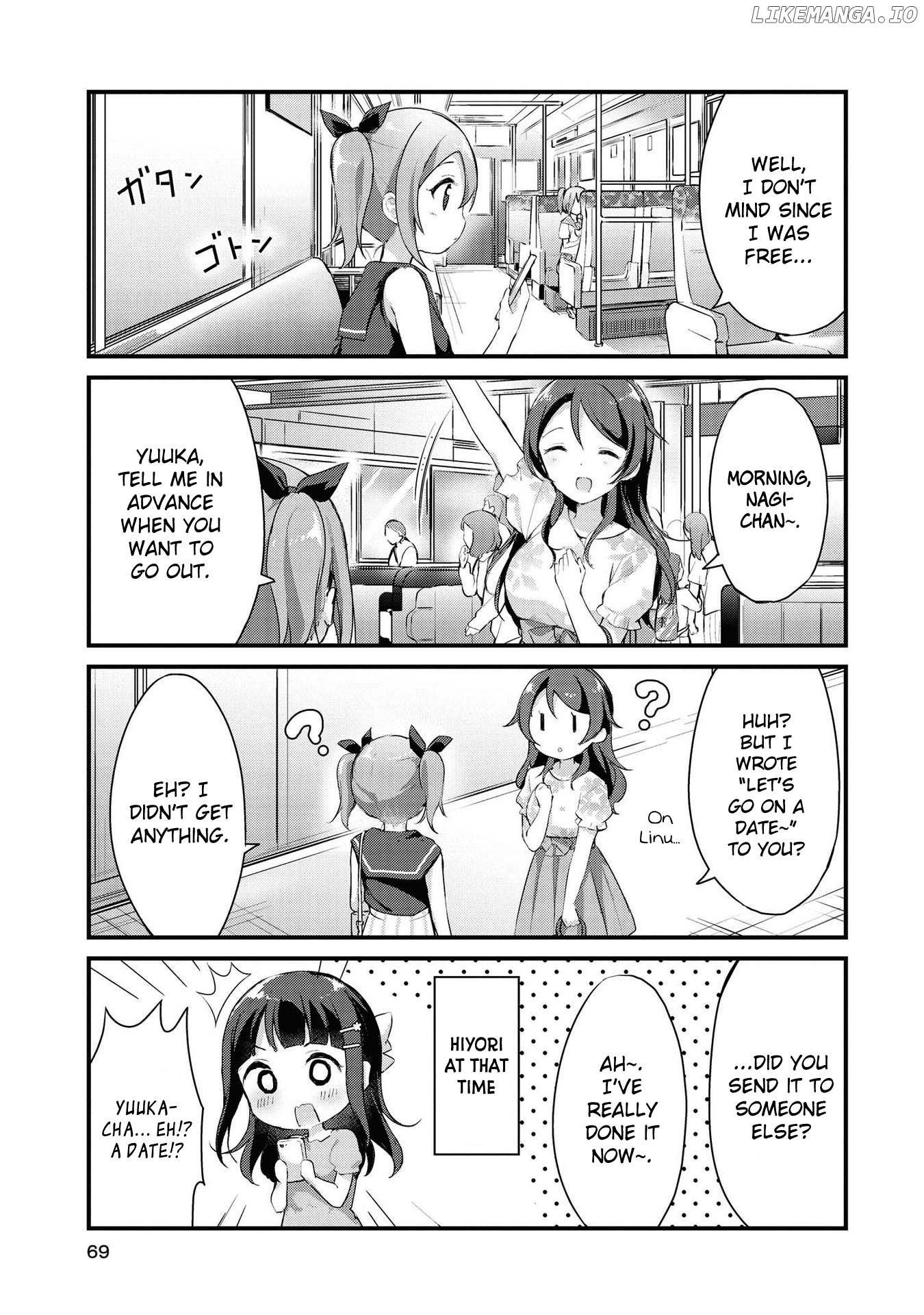 Yumeguri Yurimeguri chapter 19 - page 3