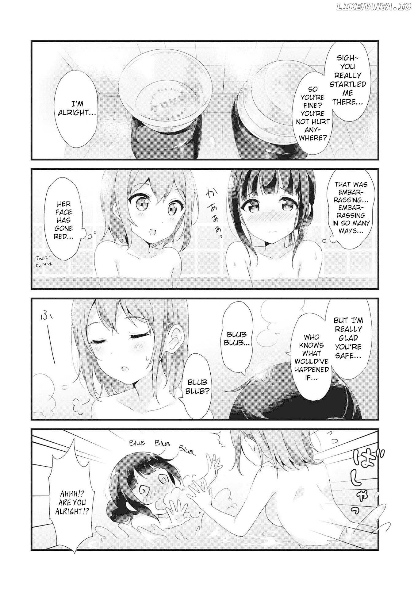 Yumeguri Yurimeguri chapter 2 - page 13