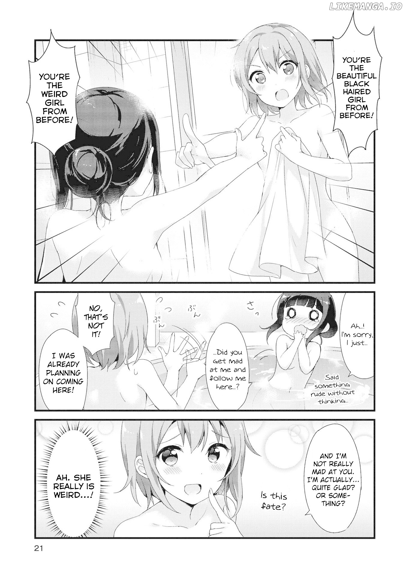 Yumeguri Yurimeguri chapter 2 - page 6