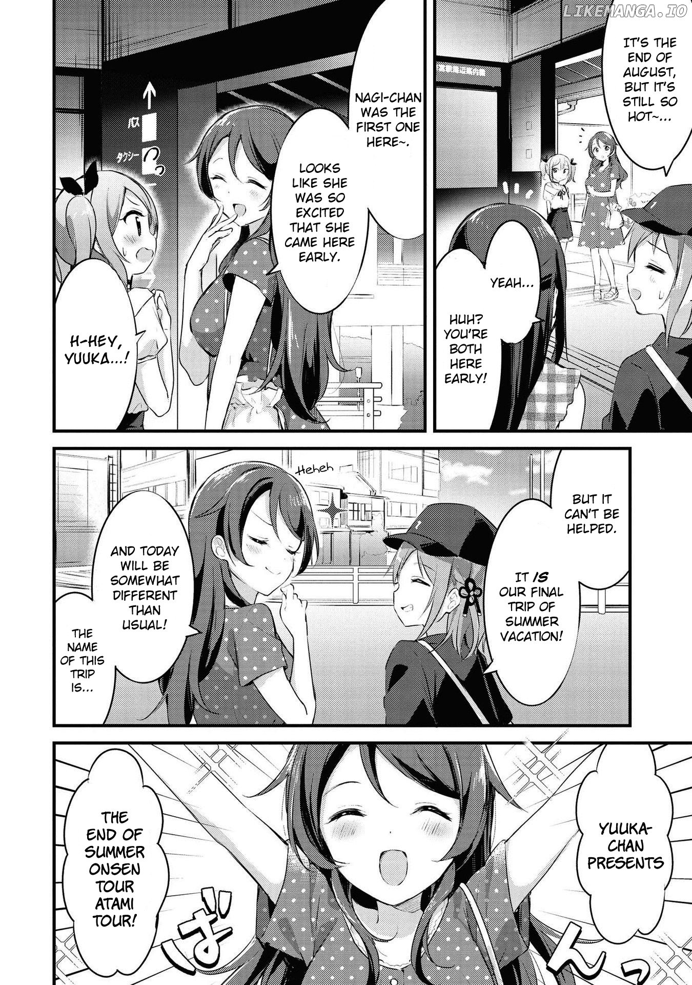 Yumeguri Yurimeguri chapter 23 - page 2