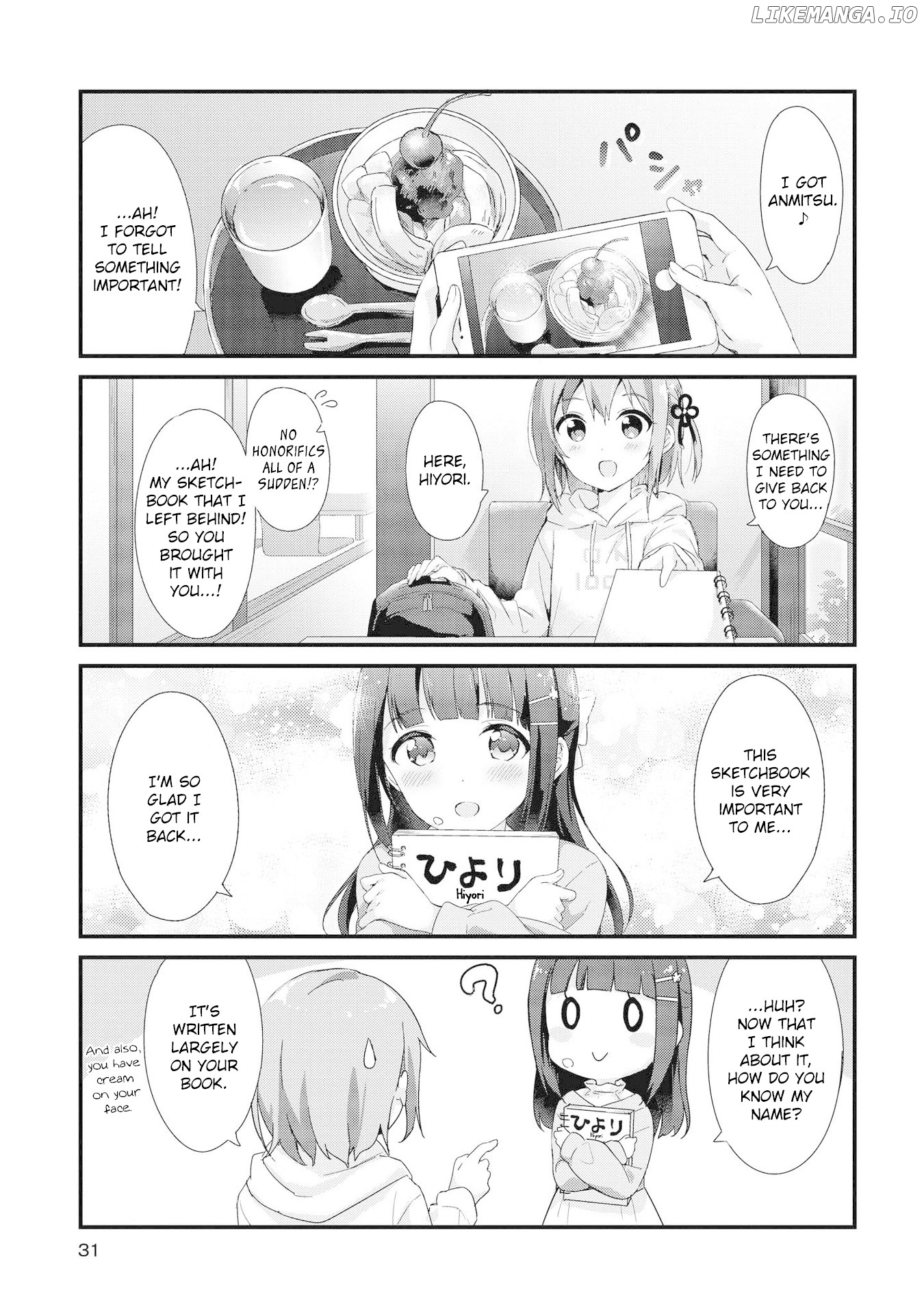 Yumeguri Yurimeguri chapter 3 - page 3