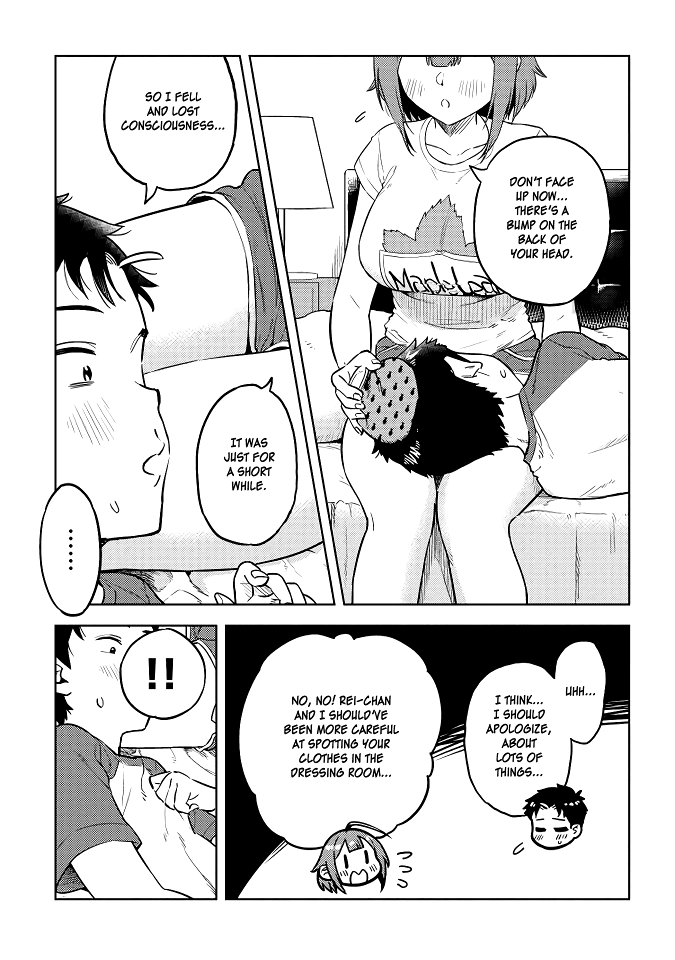 Do You like Big Juniors? chapter 36 - page 5