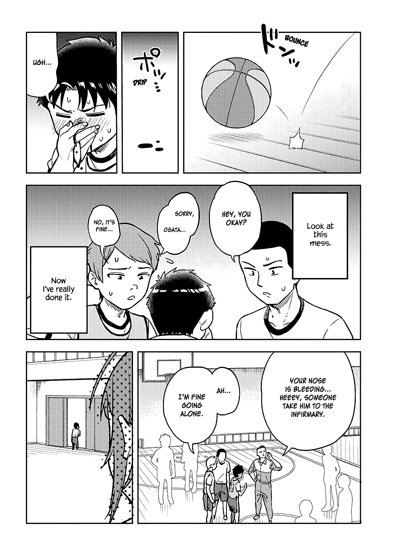 Do You like Big Juniors? chapter 40 - page 6