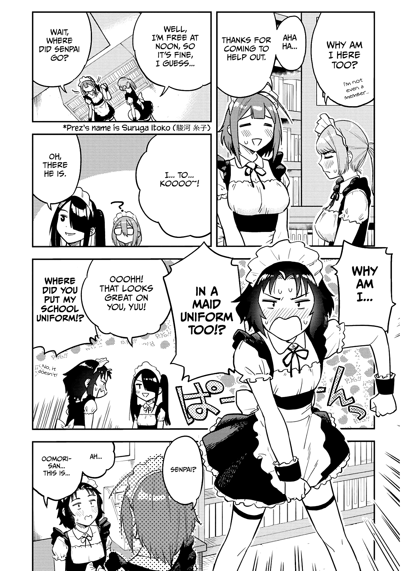 Do You like Big Juniors? chapter 45 - page 3