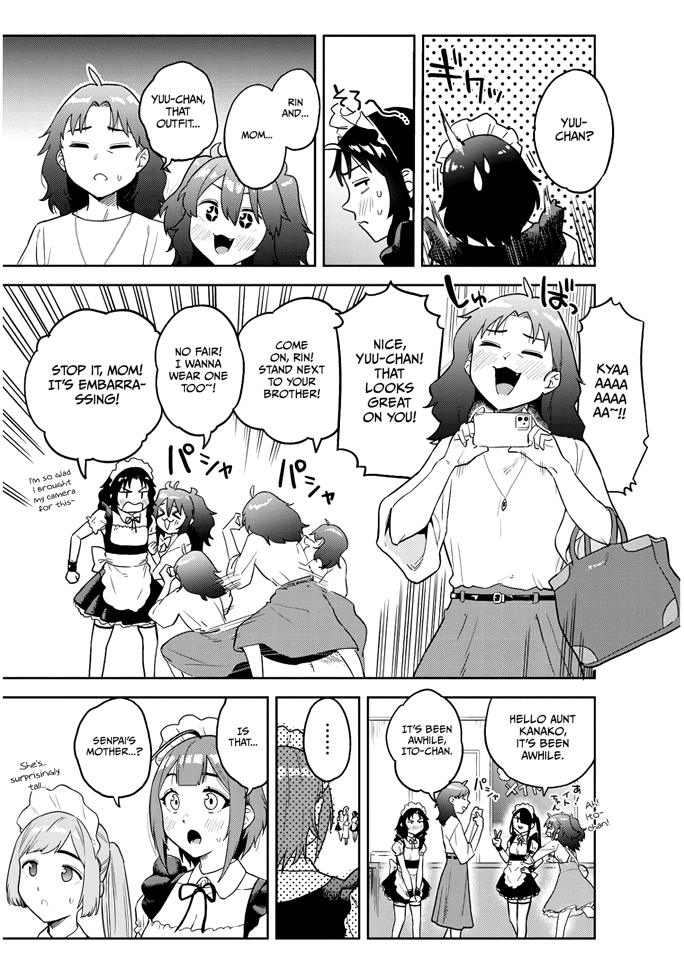 Do You like Big Juniors? chapter 45 - page 7