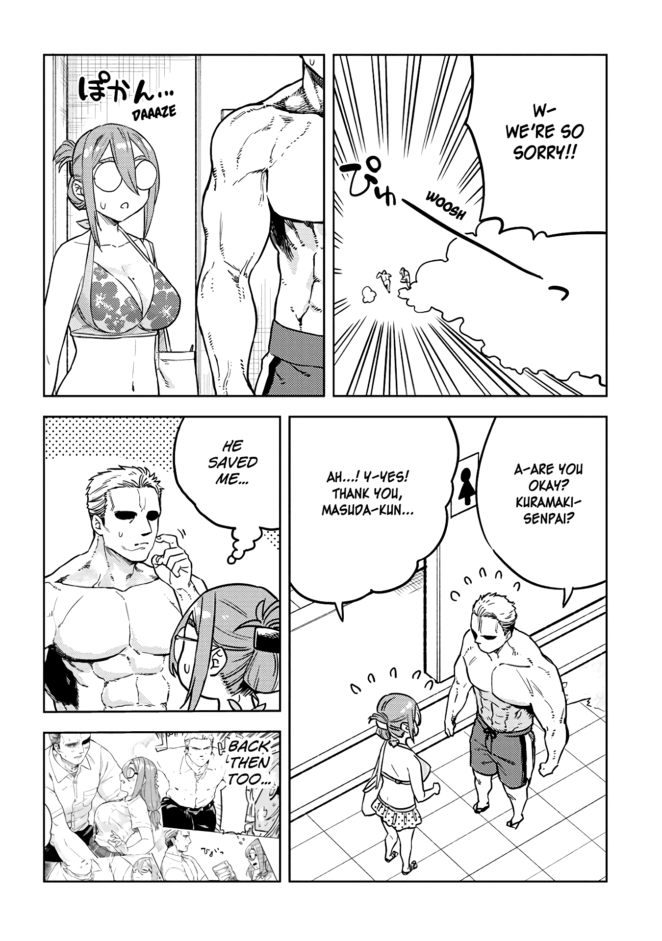 Do You like Big Juniors? chapter 34 - page 10