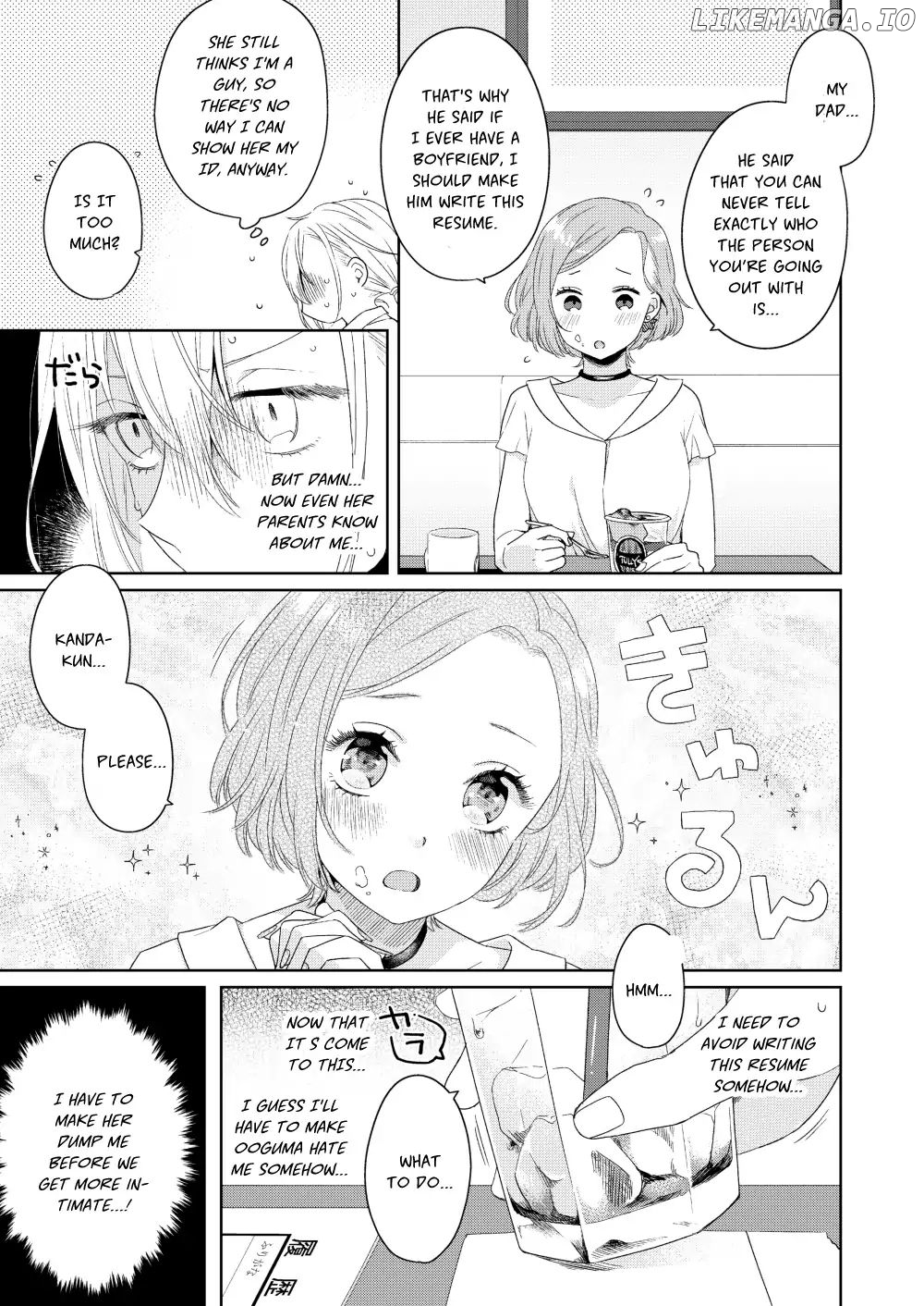 Handsome Girl And Sheltered Girl chapter 1 - page 22