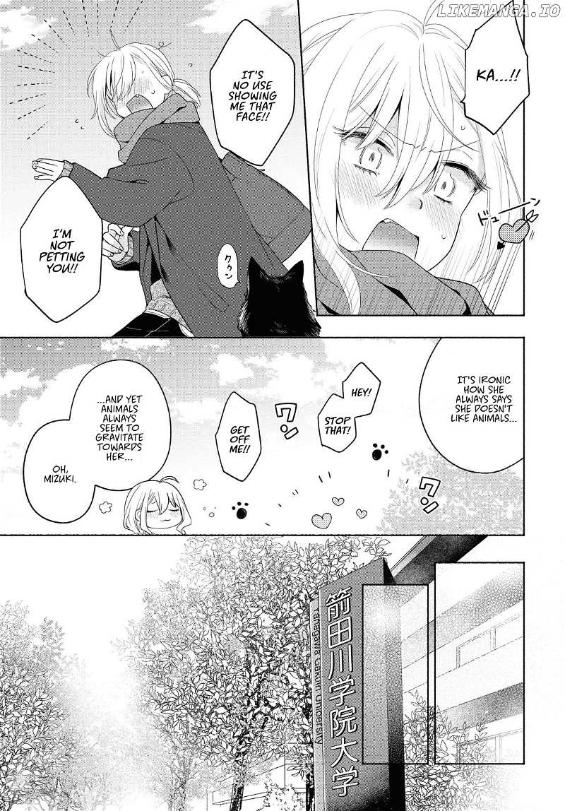 Handsome Girl And Sheltered Girl chapter 8 - page 7