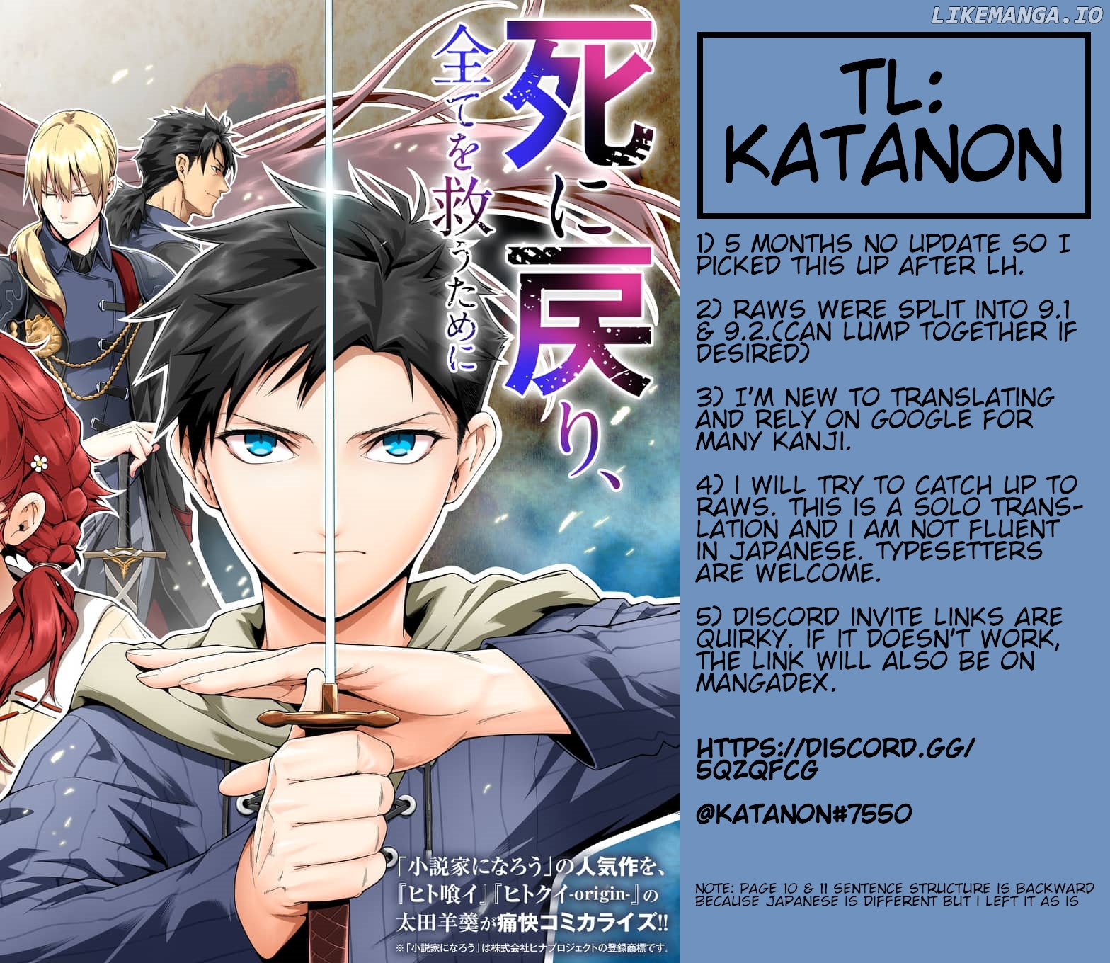 Shi ni Modori, Subete wo Sukuu Tame ni Saikyou He to Itaru chapter 9.1 - page 14