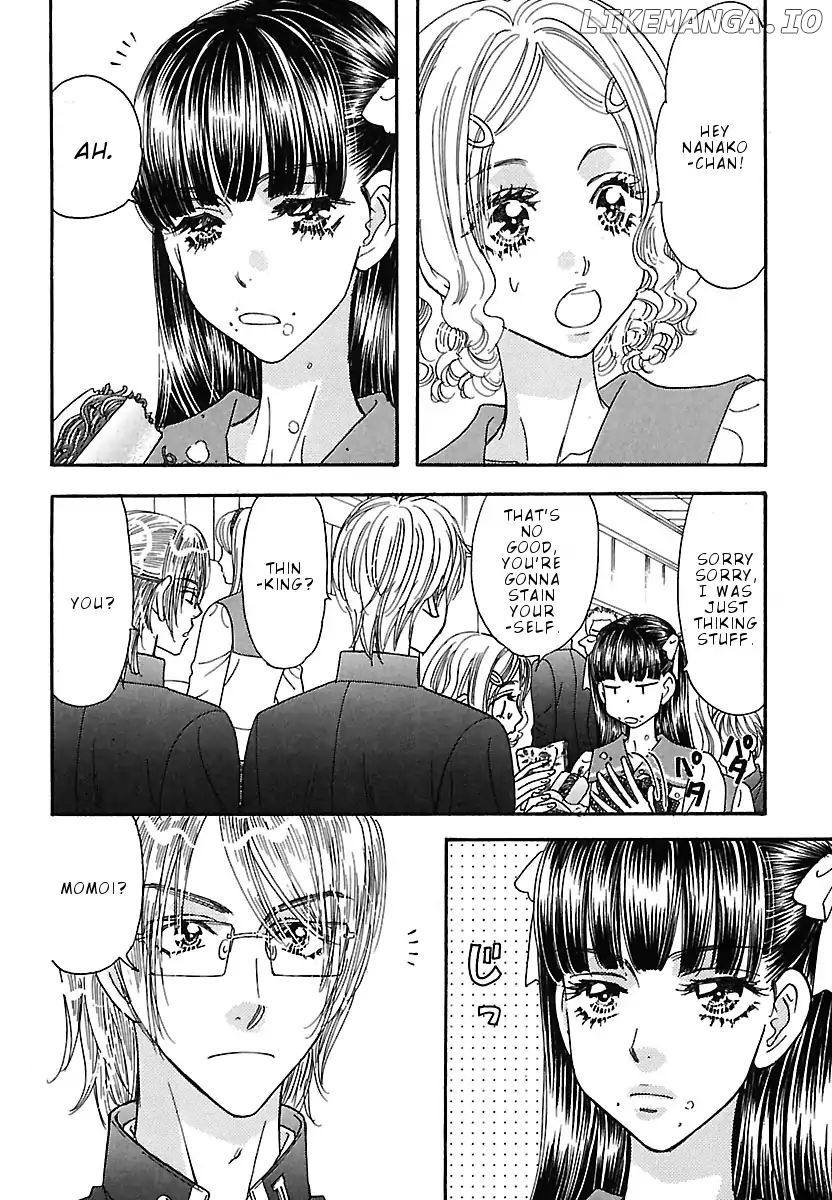 Boku to Kanojo no xxx - Bangaihen chapter 3 - page 3