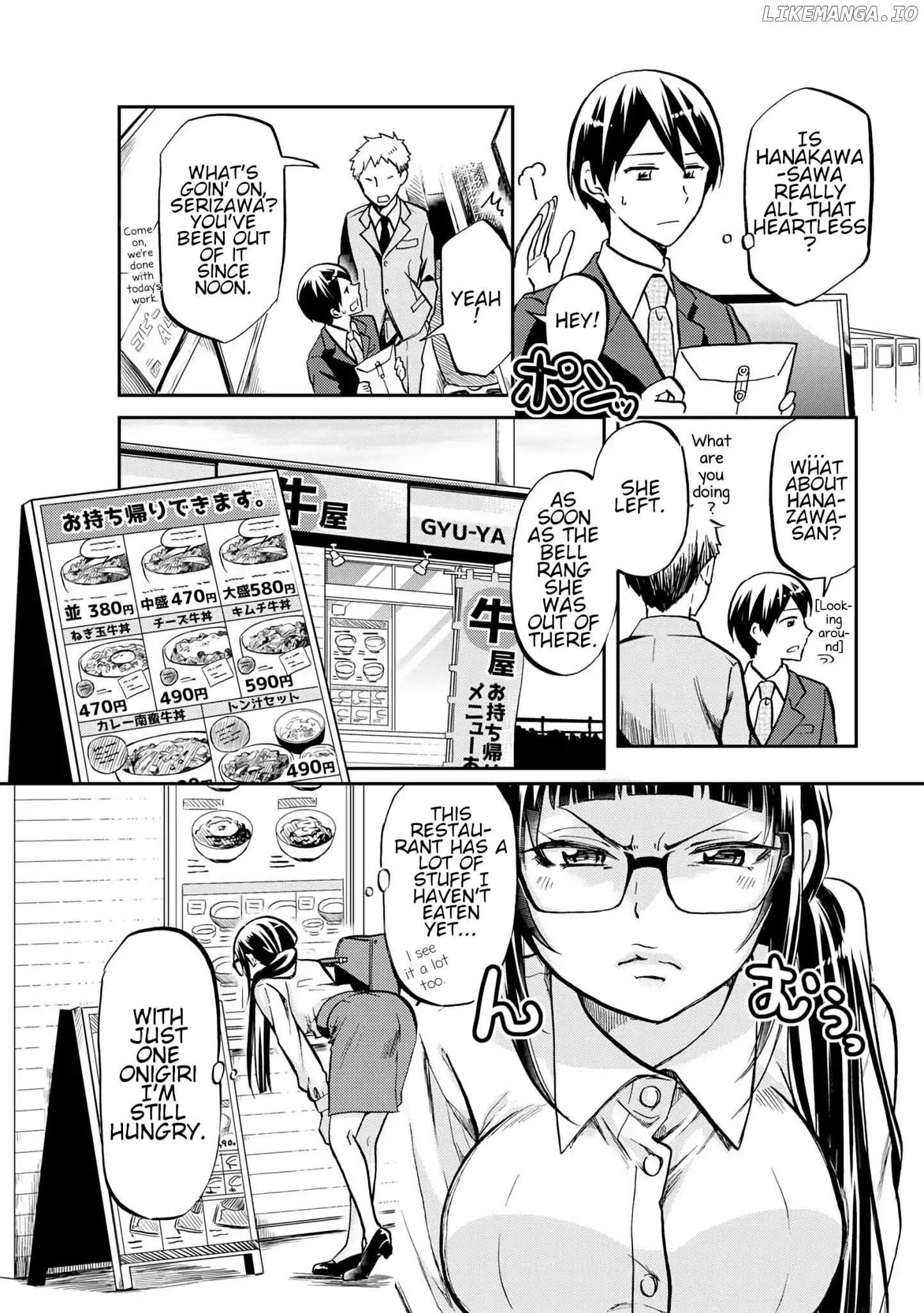 Harukawa-san is Hungry Today Too. chapter 2 - page 2