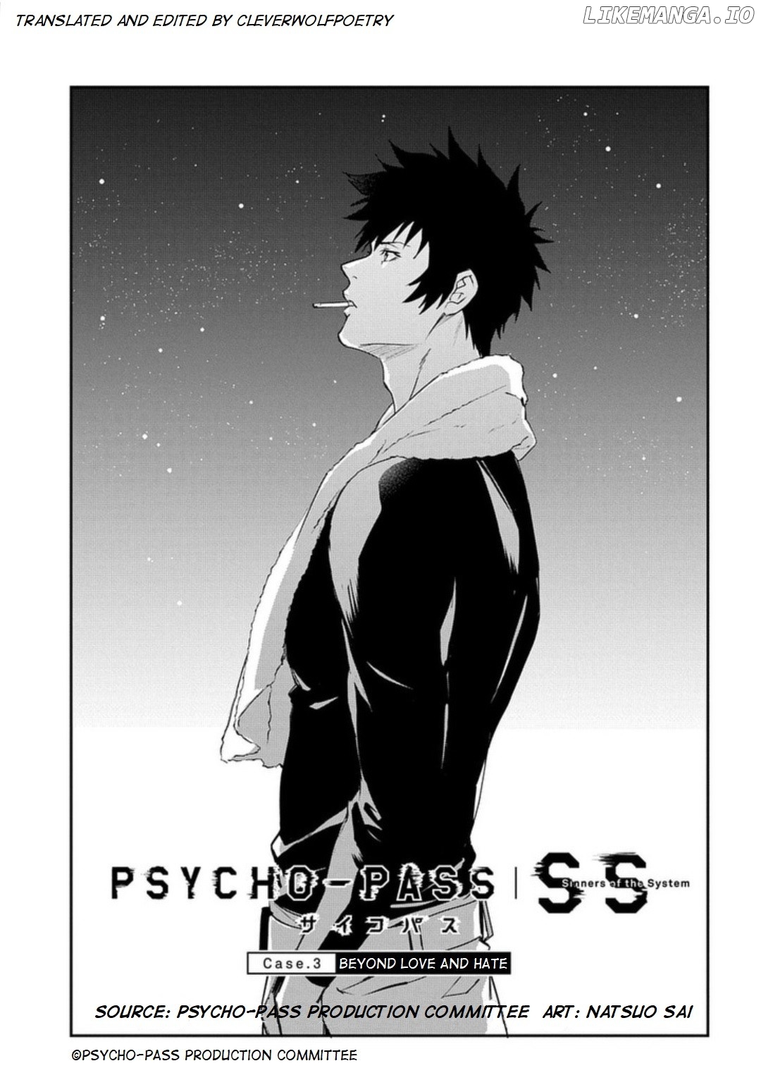 Psycho-Pass: Sinners of the System Case 3 - Beyond love and hate chapter 4 - page 1