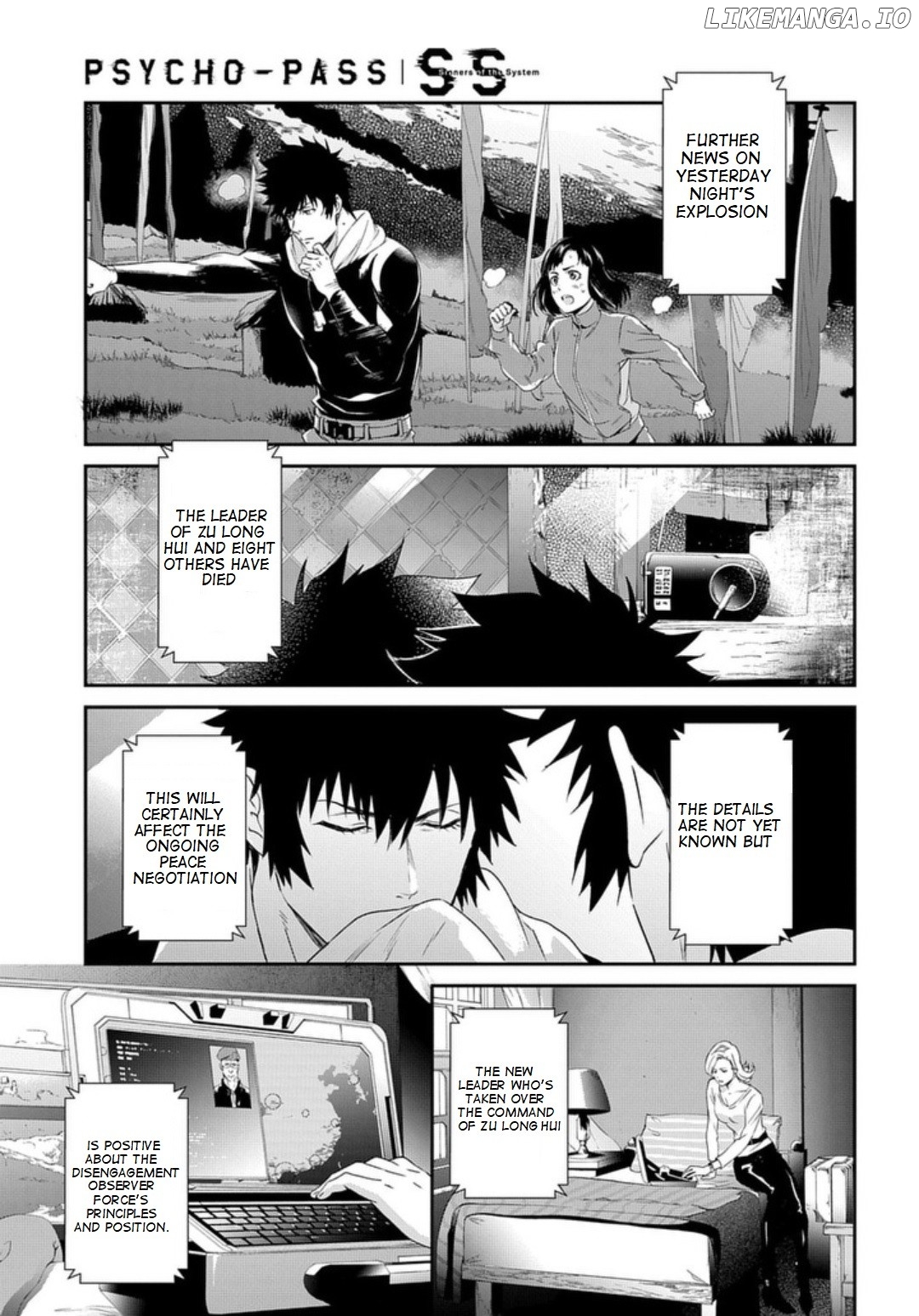 Psycho-Pass: Sinners of the System Case 3 - Beyond love and hate chapter 4 - page 23