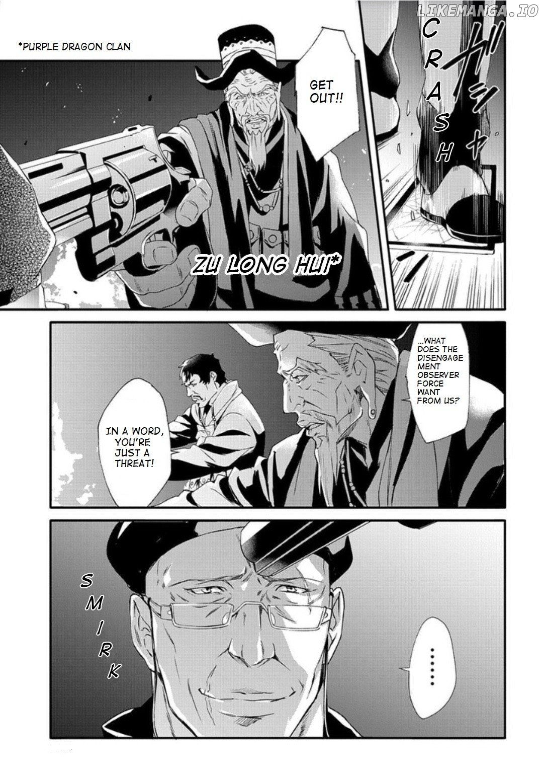 Psycho-Pass: Sinners of the System Case 3 - Beyond love and hate chapter 4 - page 3