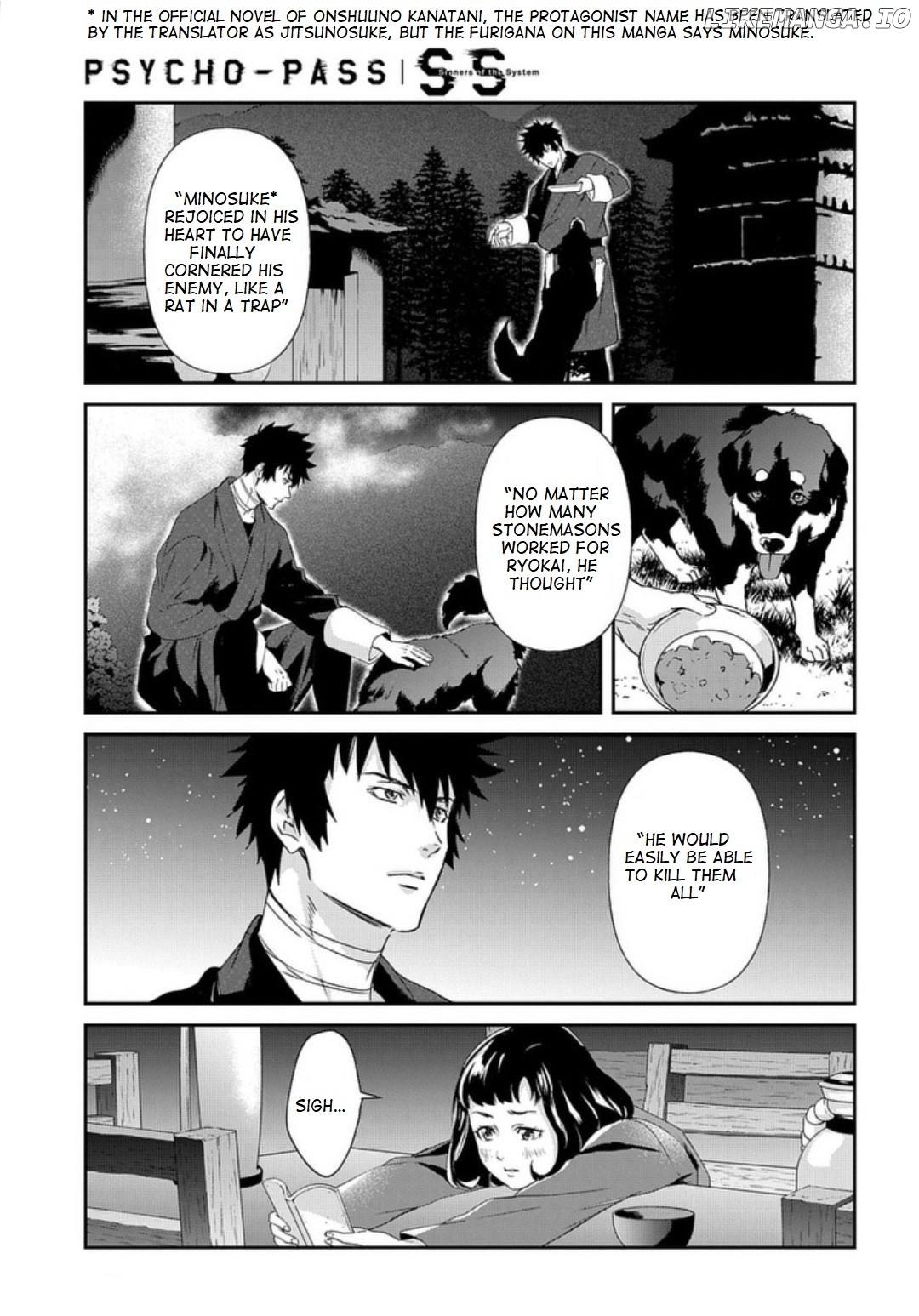 Psycho-Pass: Sinners of the System Case 3 - Beyond love and hate chapter 4 - page 7