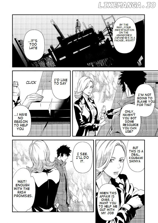 Psycho-Pass: Sinners of the System Case 3 - Beyond love and hate chapter 5 - page 32