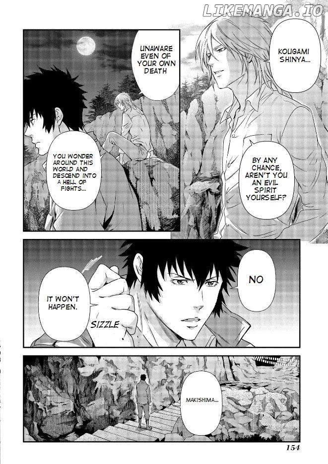 Psycho-Pass: Sinners of the System Case 3 - Beyond love and hate chapter 6 - page 4