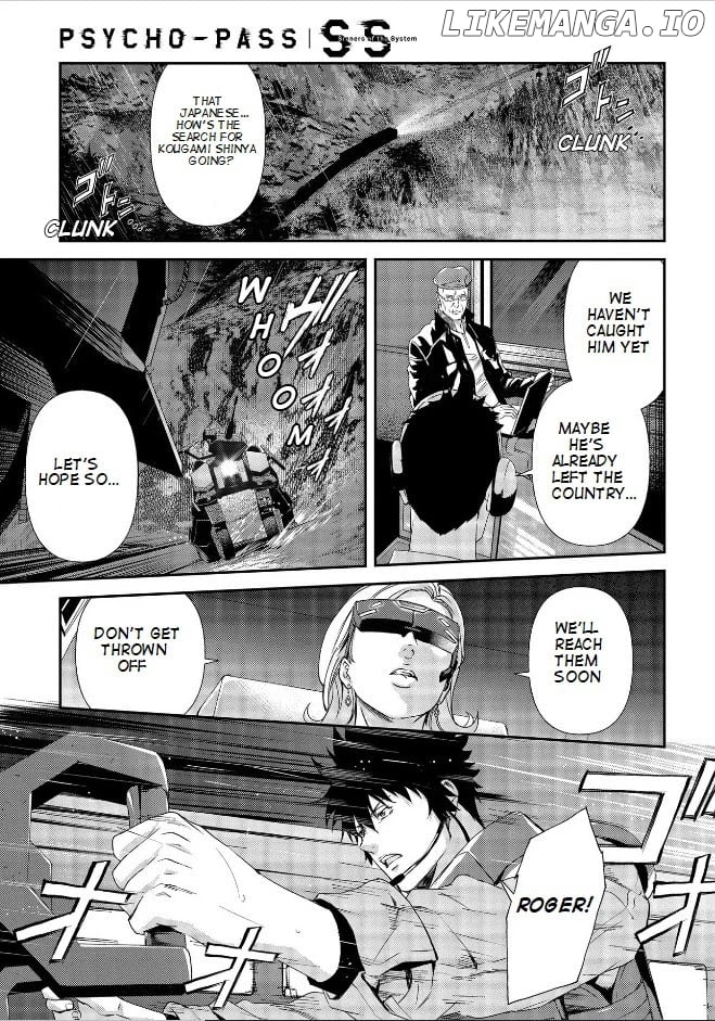 Psycho-Pass: Sinners of the System Case 3 - Beyond love and hate chapter 6 - page 5