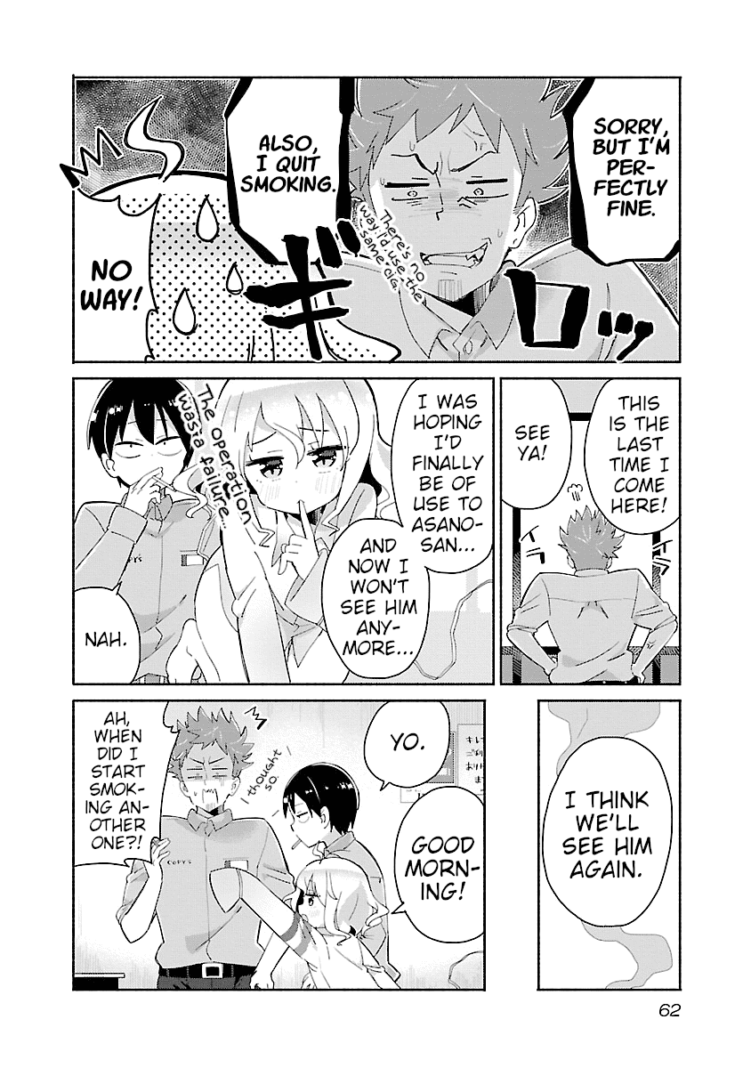 Tobacco-Chan chapter 6 - page 10