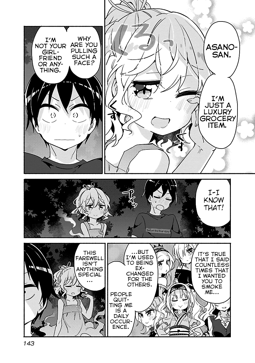 Tobacco-Chan chapter 28 - page 3