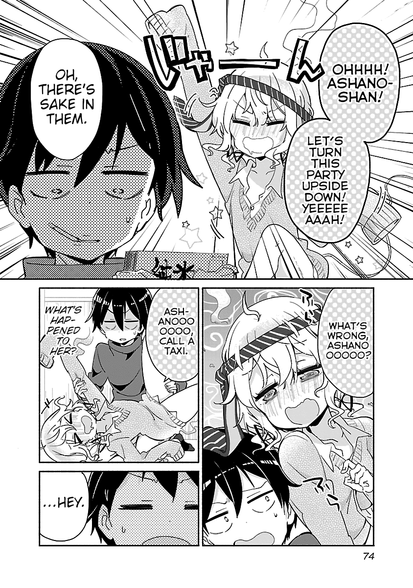 Tobacco-Chan chapter 21 - page 8