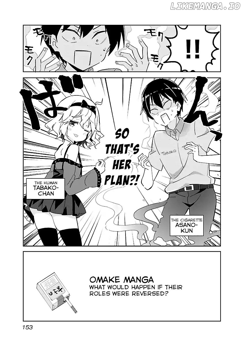 Tobacco-Chan chapter 14.5 - page 2