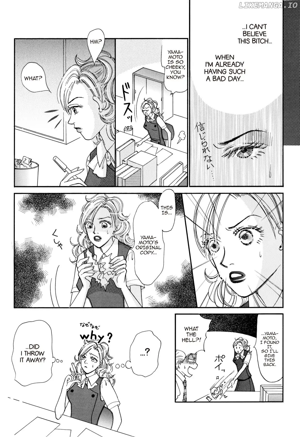 Ol Visual Kei chapter 25 - page 5