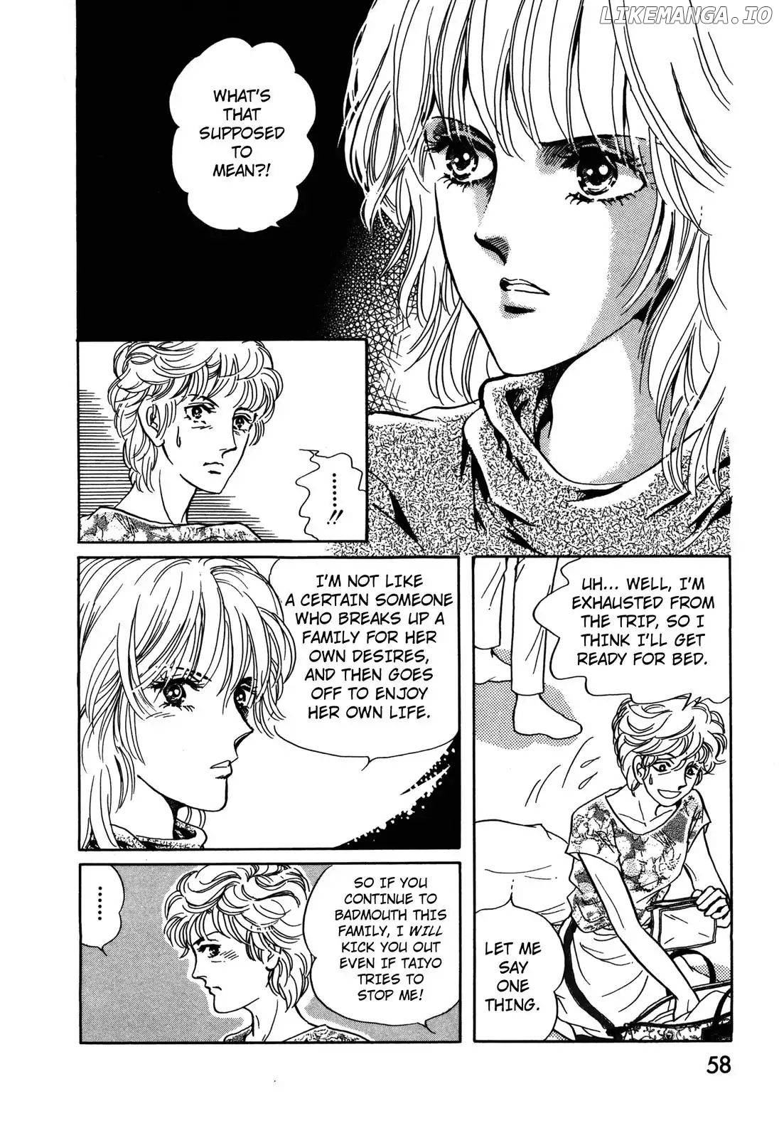 Wonder! (Akira Kawa) chapter 6 - page 12