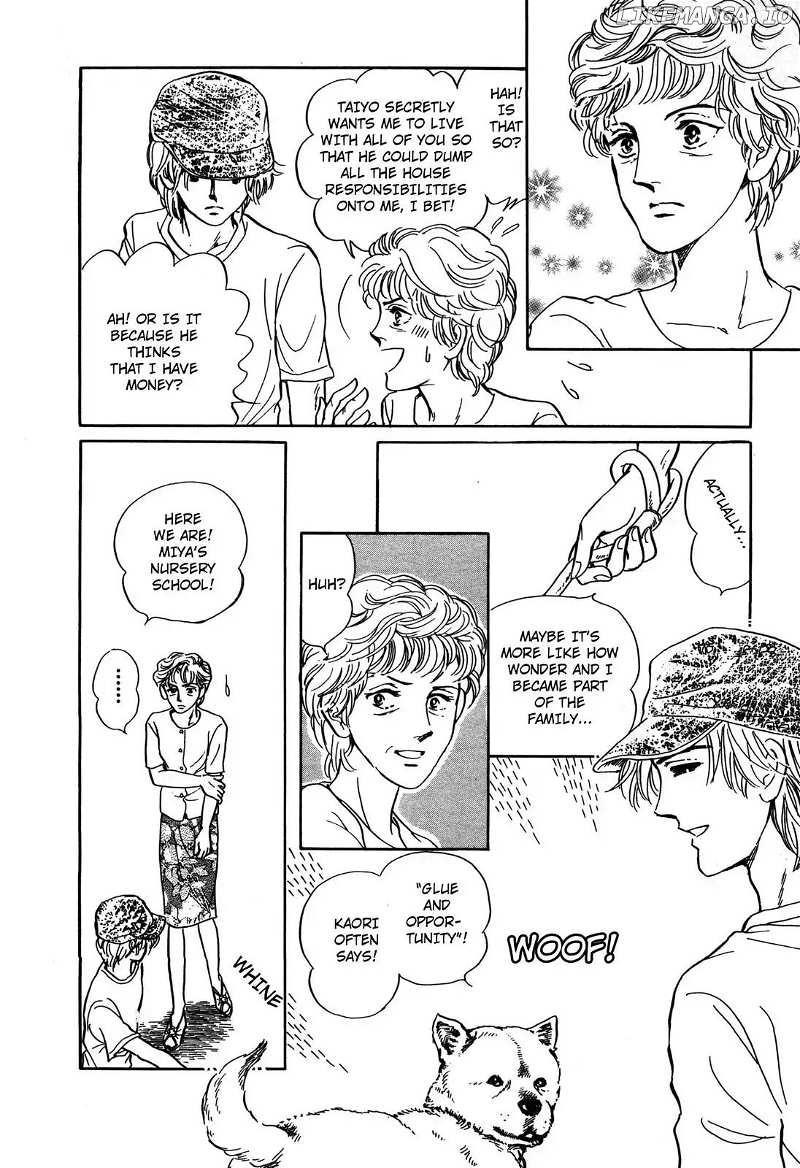 Wonder! (Akira Kawa) chapter 6 - page 20
