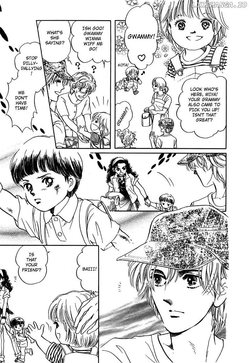 Wonder! (Akira Kawa) chapter 6 - page 21
