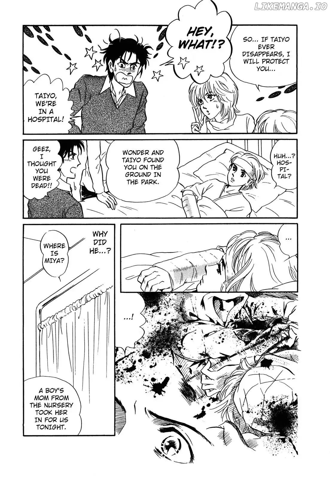Wonder! (Akira Kawa) chapter 4 - page 5