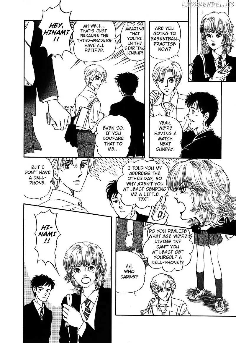 Wonder! (Akira Kawa) chapter 3 - page 10