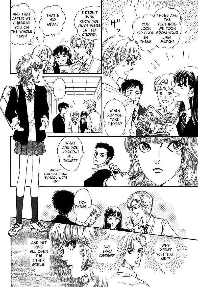Wonder! (Akira Kawa) chapter 3 - page 22
